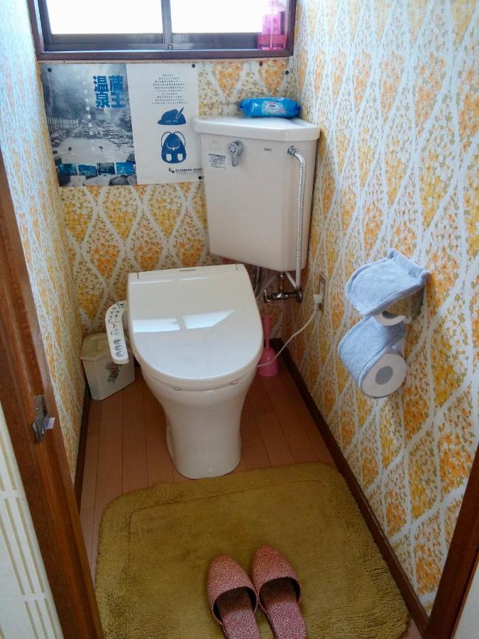 Homestay Matsuo House - Haru Yamagata (Yamagata)